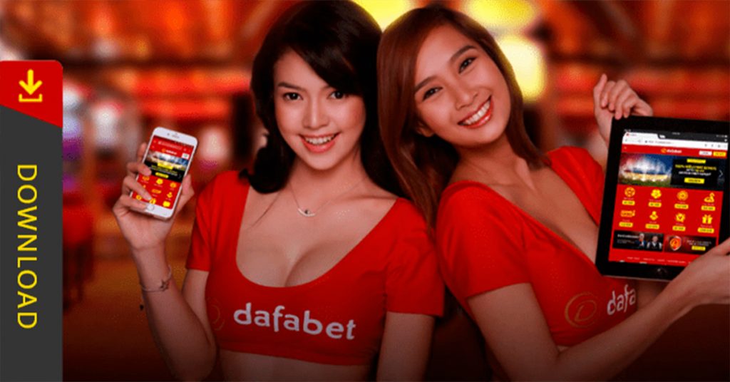 Type of application introduced by the Dafabet